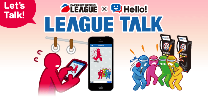 LEAGUE TALK Let's Talk!